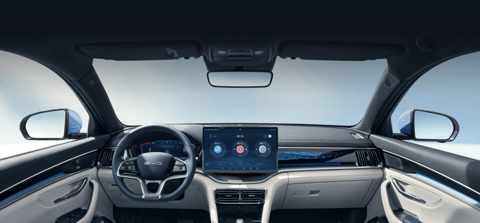 Интеллектуалды BYD жүйесі